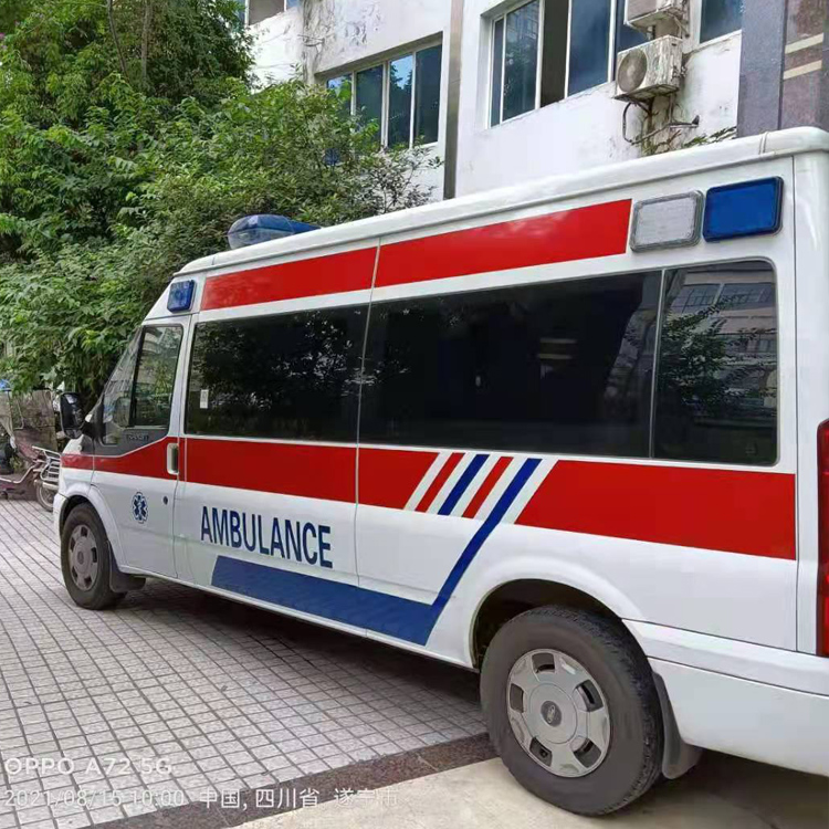 绛县重症转院救护车出租